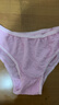 Freego纯棉一次性内裤女全棉灭菌免洗独立装孕妇产妇生理期旅行女粉L5条 实拍图