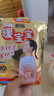 暖宝宝小林制药暖宝宝贴32片自发热暖贴暖宫贴生理期痛经 护腰暖腰贴 实拍图