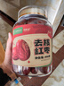 福东海 去核红枣400g【特优级】吊干枣新疆免洗无核红大枣即食气血煲汤 实拍图