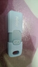 朗科（Netac）16GB USB2.0 U盘UA91 车载电脑两用闪存盘 蓝紫色推拉 投标专用软件加密U盘 实拍图