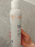 雅漾（Avene）舒泉保湿喷雾300ML 补水舒缓爽肤水湿敷水敏肌护肤水大喷礼物男女 实拍图