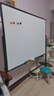 得力120*90cm支架白板 白板写字板书写稳固移动升降教学辅导办公会议磁性黑板家庭33725【销冠系列】 实拍图