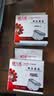 天威适用佳能845 846墨盒mg3080 ts3380 ts3480 mg2580 mg2400打印机845墨盒TS3180 TS308 MG2980 IP2880s墨水 大容量【黑彩套装 1250 实拍图