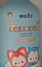 青蛙王子阿狸洗沐二合一1L+金盏花润肤乳120ml 实拍图