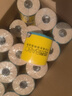 斑布有芯卷纸 4层160g*30卷 本色纸无漂白 卫生纸 纸巾 卷纸 整箱  实拍图