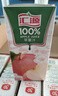 汇源100%苹果汁果汁饮料1Lx5盒送礼宴请礼盒装果蔬汁大容量聚餐畅享 实拍图