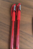 斑马牌（ZEBRA）中性笔 0.5mm子弹头签字笔 学生标记笔走珠水性笔 C-JJ100 JELL-BE 红色 3支装 实拍图