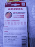 南孚5号电池12粒 五号碱性 聚能环5代 适用耳温枪/血糖仪/无线鼠标/遥控器/血压计/挂钟/指纹锁等 实拍图