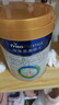 美素佳儿（Friso）皇家幼儿配方奶粉 3段（1-3岁幼儿适用）800g 乳铁蛋白 (新国标) 实拍图