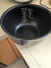 美的电饭煲内胆精钢鼎釜竖字原装原厂配件电饭锅不粘锅内锅4升MB-WFZ4099IH 精钢鼎釜4L竖字款MB-HS4075 实拍图