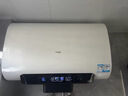 海尔【小蓝瓶净肤洗BK5】电热水器60升 国家补贴双胆扁桶富锶汤泉 锆金全瓷3300W速热家用一级能效 实拍图