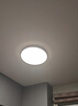 TCL吸顶灯led卧室灯全屋灯具套餐阳台餐厅现代简约三防灯24W白光 实拍图