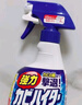 花王（KAO）强力除霉剂400ml 浴室墙面墙体清洁去霉斑霉菌清洗非啫喱除霉喷雾 实拍图