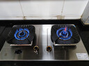 樱花帝王煤气灶双灶具嵌入式家用猛火燃气灶天然气大火力液化气罐装台式炉 (天然气）70%热效全铜鸳鸯猛火定时+变频+不锈钢 实拍图