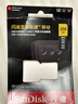 闪迪（SanDisk）256GB TF(MicroSD)内存卡 4K极速金卡A2 V30 U3行车记录仪 运动相机无人机 监控存储卡 读190MB/s 实拍图