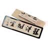 润唇膏男女士滋润补水防干裂死皮秋冬护唇膏保湿滋润 礼盒装-4支 实拍图