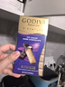 歌帝梵（Godiva）醇享进口扁桃仁黑巧克力90g  休闲零食 糖果 伴手礼 独立包装 实拍图
