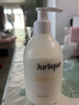 茱莉蔻（Jurlique）柑橘沁心身体乳300ML 滋润保湿深层补水 清新果香  情人节礼物 实拍图