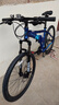 大行（DAHON）折叠山地车26英寸27速铝合金避震碟刹成人运动自行车XAA673M 消光蓝 实拍图