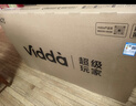 Vidda 海信电视50英寸 R50 一级能效 莱茵低蓝光护眼 以旧换新家电国家补贴游戏液晶平板电视机50VR1Q 实拍图