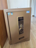 虎牌保险柜家用小型指纹密码WiFi保险箱办公全钢防盗可入墙 60咖啡色 驭尚系列（触控密码+TOUCH指纹识别） 实拍图