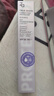 姬芮（ZA）紫色懒人素颜霜润色隔离霜防晒霜妆前乳35g SPF36男女 实拍图