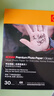 KODAK柯达收藏级RC高光防水相纸4R/6寸喷墨打印相片纸250g高质量照片纸防刮擦耐磨打印纸50张装9891-820 实拍图