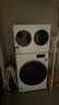 海信璀璨大力神棉花糖三筒E8Q-1全家筒滚筒洗衣机4合1热泵洗烘活水健康三筒自由组合WH130E8Q-1+WV20W 三桶 实拍图