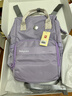 babycare妈咪包多功能母婴妈妈外出旅行时尚轻便手提双肩遛娃包26年柔雾紫 实拍图