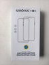 Smorss【0.75mm窄边大视窗丨防爆除尘仓】适用华为mate70钢化膜手机膜全屏覆盖高清防摔防指纹钻石贴膜 实拍图