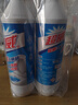 超威除菌洁厕灵900g*2瓶  卫生间浴室厕所马桶清洁剂洁厕液除菌洁厕剂 实拍图