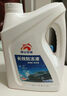 昆仑征途防冻液-45℃汽车冷却液红色绿色水箱宝发动机冷冻液四季通用4公斤 2kg -15°C 绿色 实拍图