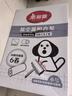 美丽雅粘毛器滚筒7卷替换纸共420撕沾毛神器衣服猫毛地毯清理宠物毡毛刷 实拍图