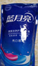 蓝月亮 深层洁净洗衣液 薰衣草香 2kg瓶+1kg*3瓶 强效除螨 高效去污 实拍图