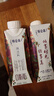 蒙牛特仑苏嗨Milk脱脂纯牛奶250ml*10盒 0脂肪 精美京绣送礼盒装 实拍图