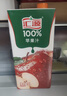 汇源100%苹果汁果汁饮料1Lx5盒送礼宴请礼盒装果蔬汁大容量聚餐畅享 实拍图
