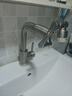 京东京造 面盆水龙头浴室冷热双控卫生间洗脸盆360°双旋转304不锈钢 实拍图