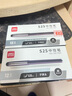 得力(deli)0.5mm黑色中性笔水笔签字笔 金属质感软胶握手12支/盒 实拍图