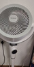艾美特（AIRMATE）【小暴风PRO】空气循环扇家用大风力摇头电风扇卧室安静轻音小风扇桌面台式节能落地扇电扇 X231 实拍图