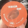 连咖啡 每日鲜萃 意式浓缩咖啡速溶黑咖啡浓醇经典原味2g 4盒共28杯 实拍图