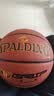 斯伯丁（SPALDING）TF-Grip Control系列七号室内外通用PU篮球76-873YREV1 实拍图