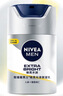 妮维雅（NIVEA）男士护肤品补水保湿防晒亮肤乳液面霜 焕亮光泽保湿乳45g 送男友 实拍图