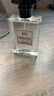 IDX乌木沉香古龙男士香水持久淡香木质香调香氛生日生日礼物送男友 实拍图