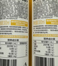 农夫山泉100%纯果汁NFC橙汁300ml*24瓶鲜果冷压榨0添加剂饮料礼盒 实拍图