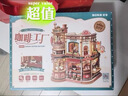 若客（ROKR）咖啡工厂 积木玩具成人立体拼图diy手工拼装模型八音盒生日礼物 实拍图