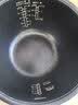 美的电饭煲内胆精钢鼎釜竖字原装原厂配件电饭锅不粘锅内锅4升MB-WFZ4099IH 精钢鼎釜4L竖字款MB-HS4075 实拍图