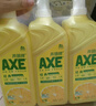 斧头牌（AXE）柠檬护肤洗洁精1.18kg*3瓶7.08斤家庭装 可洗果蔬不伤手 实拍图
