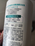 多芬（Dove）【滋养水润】氨基酸洗发水700g 干枯毛躁易打结发质 实拍图