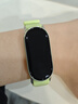 小米（MI）手环10 标准版嫩芽绿 国家补贴 智能手环 编织表带更舒适 专业运动健康 监测睡眠管理 送男友女友 实拍图