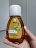 【热销活动】蜜露甘泉枣花蜂蜜500g滋补营养纯正天然厂家直发 【爆款便携】250g*1瓶 实拍图